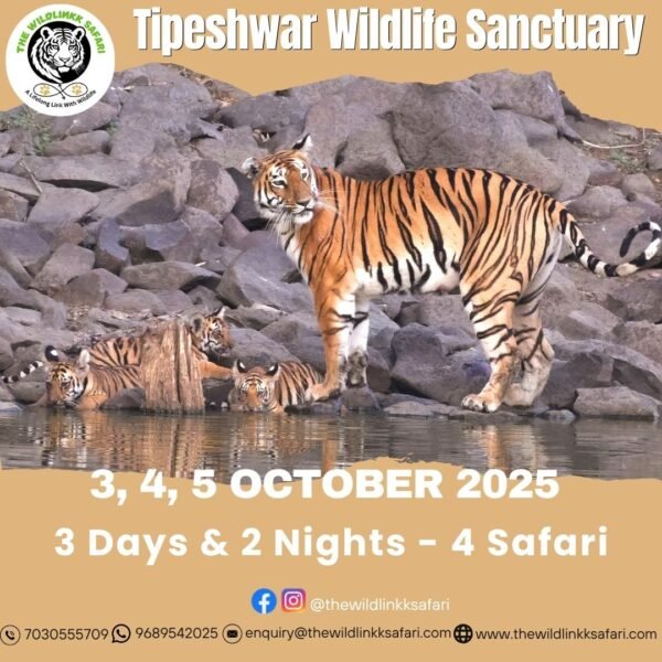Tipeshwar Wildlife Sanctuary 3D-2N 3-5 Oct 25