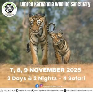 Umred Karhandla Wildlife Sanctuary 3D-2N 7-9 Nov 25
