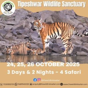 Tipeshwar Wildlife Sanctuary 3D-2N 24-26 Oct 25