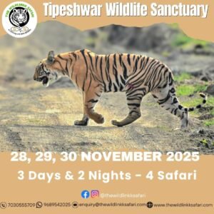 Tipeshwar Wildlife Sanctuary 3D-2N 28-30 Nov 25