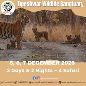 Tipeshwar Wildlife Sanctuary 3D-2N 5-7 Dec 25